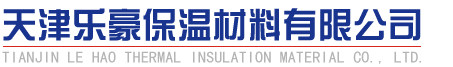 廣西衛(wèi)民有害生物防治有限公司